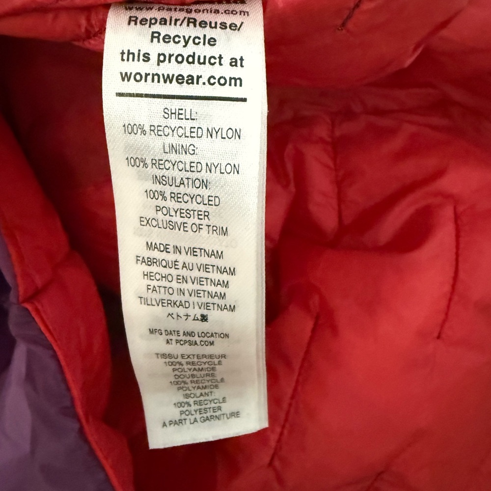 Patagonia Women’s DAS Light Hoody NWOT - Picture 6 of 6